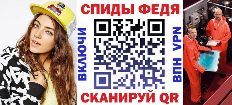 магазин продажи наркотиков  Харабали  Амфетамин VHQ 