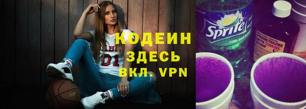 a pvp Аркадак