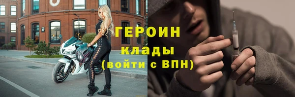 МДПВ Армянск