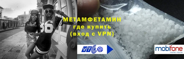 a pvp Аркадак