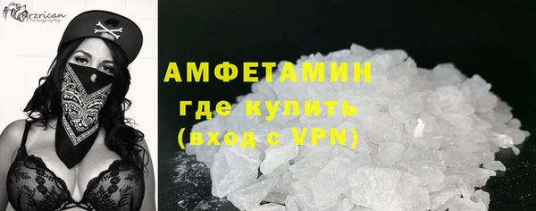 a pvp Аркадак