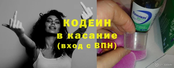 a pvp Аркадак