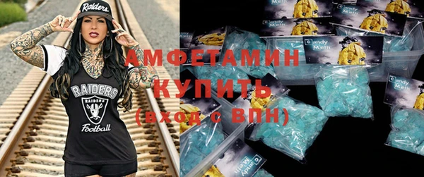 МДПВ Армянск