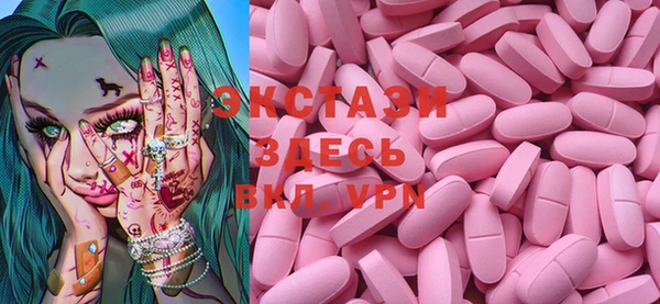 прущий лед Ростов