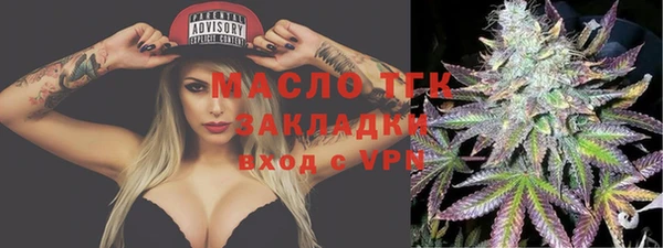 a pvp Аркадак