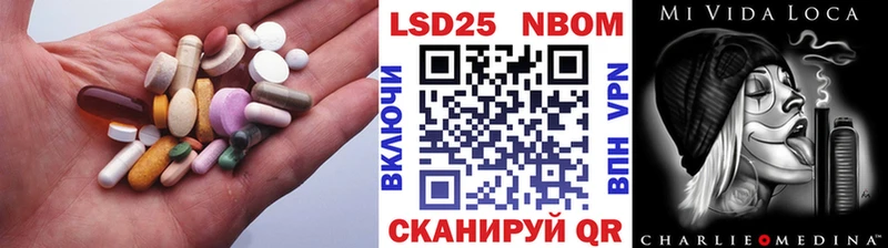 MEGA как войти  Харабали  ЛСД экстази ecstasy 